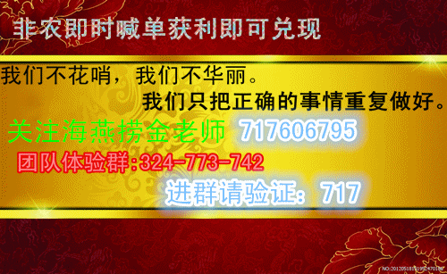 欧洲央行降息，原油、化工品市场动态一览