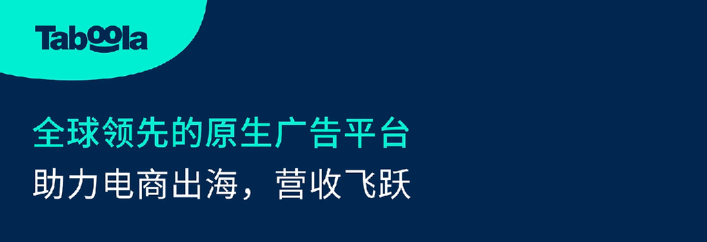 亚信科技与中国联通国际达成战略合作 共拓海外市场